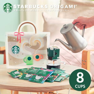 Mtg X^o R[q[ X^[obNX IK~ Thank youIMtg SBT-20A ̂bZ[WJ[hΉsi  hbvR[q[ j Ԃ v[g  蕨