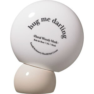 ギフト Kamill パフューマリーハンド&ネイルクリーム ハグミーダーリン 433003 のし包装メッセージカード対応不可品 内祝い お祝い お返し 景品 粗品 お礼 プレゼント 誕生日 贈り物 贈りもの