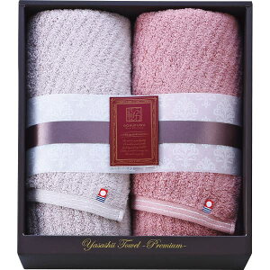 oYj Mtg  E ɂӂ ₳ GKgC XoX^I2Zbg YTPE-25501 ^I Y j j Ԃ j 