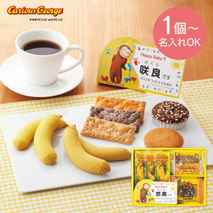 Mtg 1薼 ̃W[W nbs[XC[cZbg() yCg CGN-10N [10~12(yj) XC[c Ăَq Zbg lߍ킹 oYj j̎q 