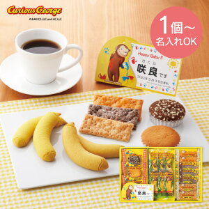 Mtg 1薼 ̃W[W nbs[XC[cZbg() yCg CGN-20N [10~12(yj) XC[c Ăَq Zbg lߍ킹 oYj j̎q 