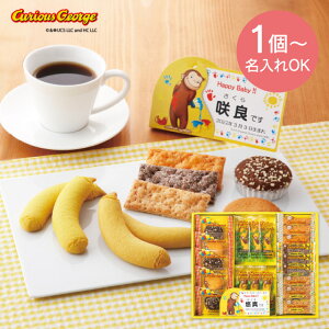 Mtg 1薼  E ̃W[W nbs[XC[cZbg() yCg CGN-25N [10~12(yj) XC[c Ăَq Zbg 