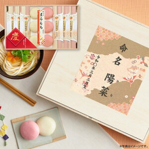Mtg 1薼  E cт̂߂߂() c-D [10~12(yj) ǂ ۖ oYj j̎q ̎q Ԃ oY j