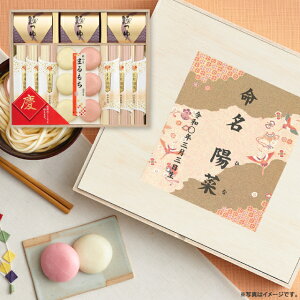Mtg 1薼  E cт̂߂߂() c-E [10~12(yj) ǂ ۖ oYj j̎q ̎q Ԃ oY j