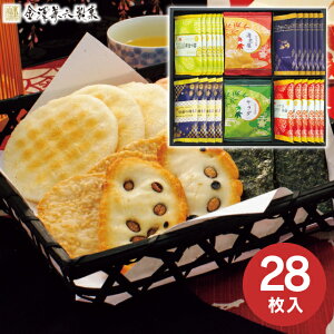 Ε َq  E 낢 RGN-30R oYj j j Cj wj TԂ Ԃ  蕨  ei ii