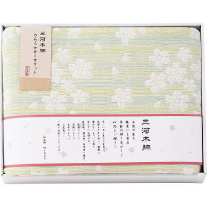  E O͖ؖ ܏dDK[[Pbg O[ M1165GR oYj j j Cj wj lj TԂ Ԃ  蕨  ei i