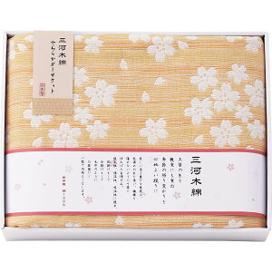  E O͖ؖ ܏dDK[[Pbg IW M1165OR oYj j j Cj wj lj TԂ Ԃ  蕨  ei i