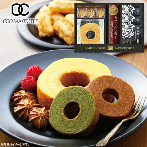 yz聕XC[cZbg HYF-BJR َq܂ Zbg j oYj j Cj wj yY TԂ Ԃ ʒ