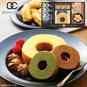  E 聕XC[cZbg HYF-BES oYj j j Cj wj TԂ Ԃ  蕨  ei ii