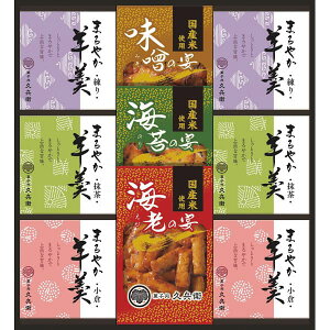  E Erl RY-30 oYj j j Cj wj TԂ Ԃ  蕨  ei ii