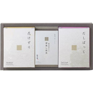 【2025年新商品】 紗綾ノ香 深蒸し煎茶 静岡抹茶入り・だしぱっく・花けずり詰合せ SR2A-2 出産内祝い 内祝い 結婚内祝い 快気祝い 入学内祝い 香典返し お返し お供え 贈り物 お礼 粗品 景品