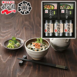 C iJ ЂECۋl NY-25B Hi oYj j Cj wj TԂ Ԃ j v[g