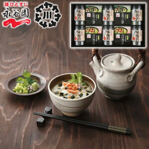 C yziJ ЂECۋl NY-50B Hi oYj j Cj wj TԂ Ԃ j v[g