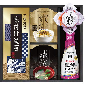 y2025NViz LbR[}al KM-20E oYj j j Cj wj TԂ Ԃ  蕨  ei ii