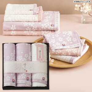  E z tFCXEnh^IZbg p[v oYj j j Cj wj lj TԂ Ԃ  蕨  e