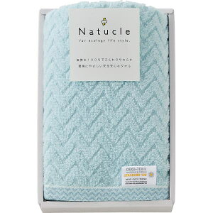 i`N ӂӂ햳Q tFCX^I u[ N-80102 oYj j j Cj wj lj TԂ Ԃ  蕨  ei ii