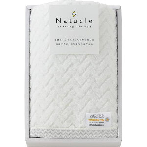 i`N ӂӂ햳Q tFCX^I zCg N-80105 oYj j j Cj wj lj TԂ Ԃ  蕨  ei ii