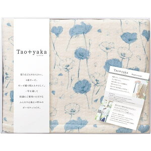  Taoyaka ldDK[[Pbg |s[ TAO-150K BL oYj j j Cj wj lj TԂ Ԃ  蕨  ei ii