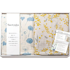  Taoyaka ldDK[[Pbg2Zbg TAO-300K oYj j j Cj wj lj TԂ Ԃ  蕨  ei ii