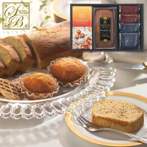 y2025NViz  E XC[gĂَqoGeBl AR-BE oYj j j Cj wj TԂ Ԃ  蕨  ei i