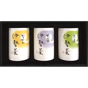 送料無料 送料込※沖縄・離島除く 伊勢園 伊勢銘茶詰合せ SW-40 出産内祝い 内祝い 結婚内祝い 快気祝い 入学内祝い 香典返し お返し お供え 贈り物 お礼 粗品 景品