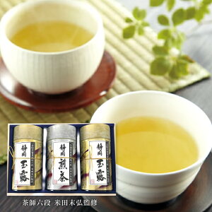  F ӒmďC Él RD-1503(25) oYj j j Cj wj TԂ Ԃ  蕨  ei ii