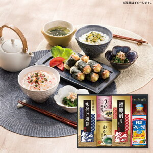  E ICI Hl NSO-25 oYj j j Cj wj TԂ Ԃ  蕨  ei ii