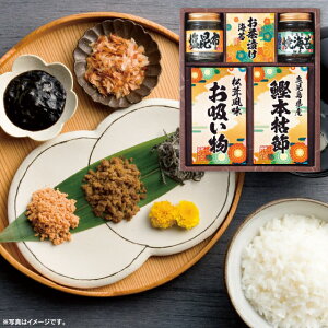  E aV l 6452-25 oYj j j Cj wj TԂ Ԃ  蕨  ei ii