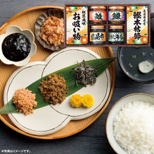  E aV l 6453-30 oYj j j Cj wj TԂ Ԃ  蕨  ei ii