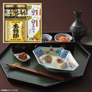 yzaVʑV l 4951-20 TԂ e{  Ԃ u @o @v j oYj j wj Ԃ 䋟