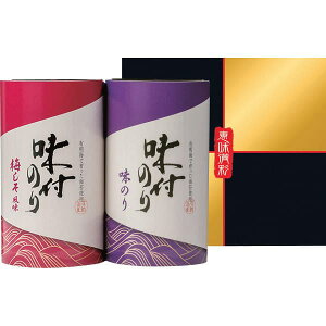 y2025NViz b t̂l YEL-10 oYj j j Cj wj TԂ Ԃ  蕨  ei ii