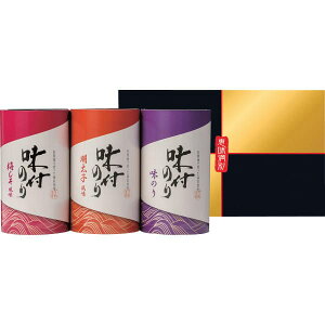 y2025NViz b t̂l YEL-15 oYj j j Cj wj TԂ Ԃ  蕨  ei ii