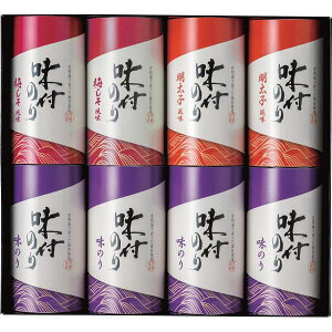 y2025NViz  E b t̂l YEL-40 oYj j j Cj wj TԂ Ԃ  蕨  ei ii