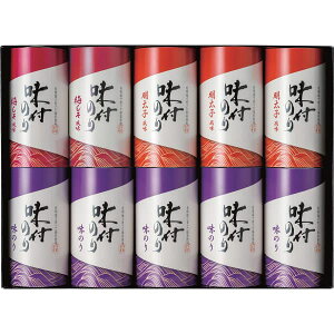 y2025NViz  E b t̂l YEL-50 oYj j j Cj wj TԂ Ԃ  蕨  ei ii