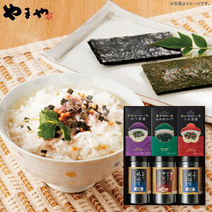  E Ĥ܂ hqqCہCہЁX[vl LJB-30 oYj j j Cj wj TԂ Ԃ  蕨 