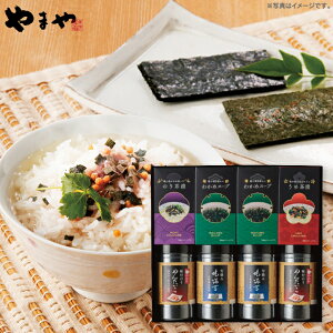  E Ĥ܂ hqqCہCہЁX[vl LJB-40 oYj j j Cj wj TԂ Ԃ  蕨 