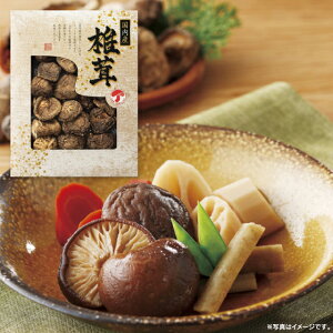 y2025NViz  E Yǂ񂱒ő(80g) JMD]30IS oYj j j Cj wj TԂ Ԃ  蕨  ei ii