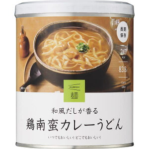 IZAMESHI a{؃J[ǂ 636564 p ̂bZ[WJ[hsi hЃObY ~ H ۑH h Hi H H ЊQ ObY ei ̑i ii mxeB