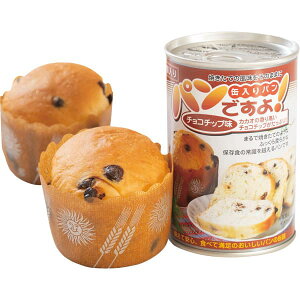 płI`R`bv p ̂bZ[WJ[hsi hЃObY ~ H ۑH h Hi H H ЊQ ObY ei ̑i ii mxeB