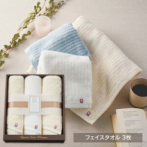  E ɂӂ ₳ x[VbNC tFCX^I3Zbg x[W YTPB-24450 oYj j j Cj wj lj T