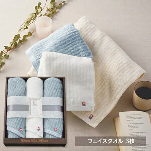  E ɂӂ ₳ x[VbNC tFCX^I3Zbg Cgu[ YTPB-24450 oYj j j Cj wj lj 