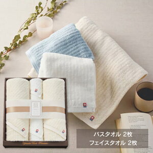  ɂӂ ₳ x[VbNC OoXEtFCX^IZbg x[W YTPB-241300 oYj j j Cj wj lj TԂ Ԃ 