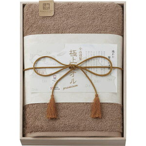  E ސ ɏ^I oX^I(ؔ) O[ GK22050 oYj j j Cj wj lj TԂ Ԃ  蕨 