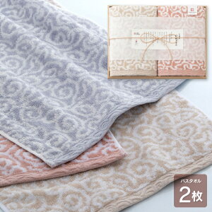  E ސ D^I oX^I2Zbg(ؔ) sN IM7750 oYj j j Cj wj lj TԂ Ԃ  