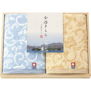  nh^I2Zbg(ؔ) 53020 oYj j j Cj wj lj TԂ Ԃ  蕨  ei ii