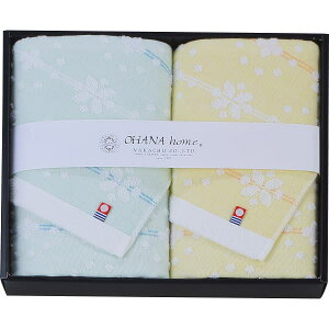  E ^I IniEz[ tFCX^I2Zbg u[ OH-25250 oYj j j Cj wj lj TԂ Ԃ 