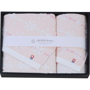  E ^I IniEz[ oXEtFCX^IZbg sN OH-25425 oYj j j Cj wj lj TԂ Ԃ 