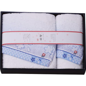  E Ȃ݂() oXEtFCX^IZbg u[ NGS-24425 oYj j j Cj wj lj TԂ Ԃ  蕨 