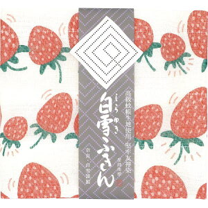 FTӂ  2139 ̂bZ[WJ[hsi oYj j j Cj wj lj TԂ Ԃ  蕨  ei ii