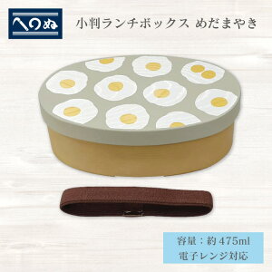 y2025NViz ܂ ٓ ߂܂₫ 53092 ̂bZ[WJ[hsi oYj j j Cj wj lj TԂ Ԃ  蕨  